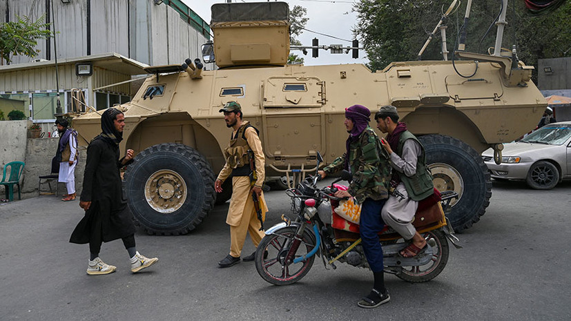 Формирование нового органа власти и сопротивление талибам: как развиваются события в Афганистане