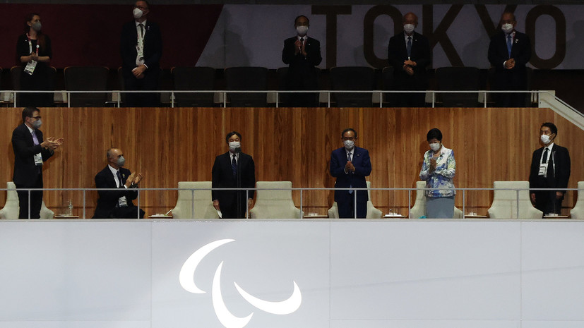 Император Японии объявил об открытии Паралимпиады