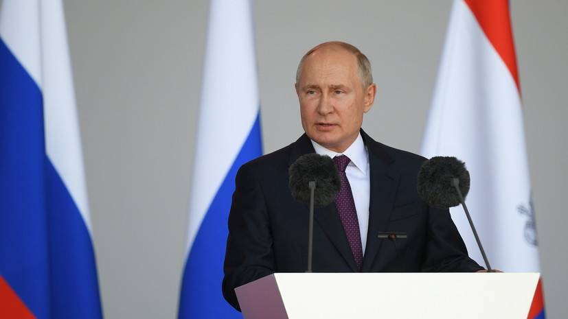 Путин: Россия не будет вмешиваться во внутренние дела Афганистана