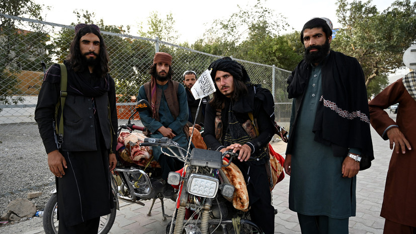 В «Талибане» заявили о хороших отношениях с Россией и Китаем