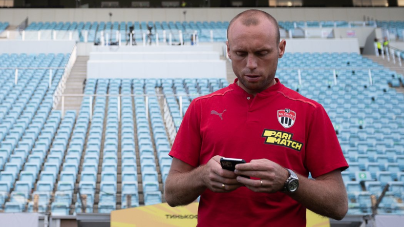 Глушаков считает, что Арустамян может стать футбольным агентом