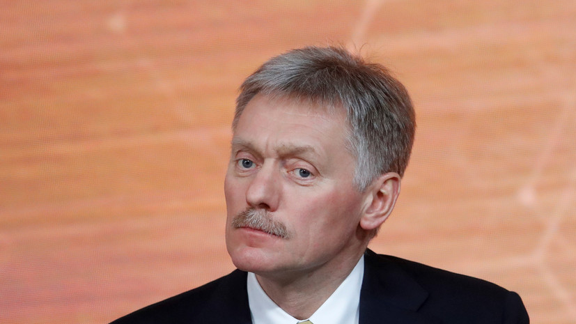 В Кремле сообщили о разногласиях России и Турции по теме Крыма