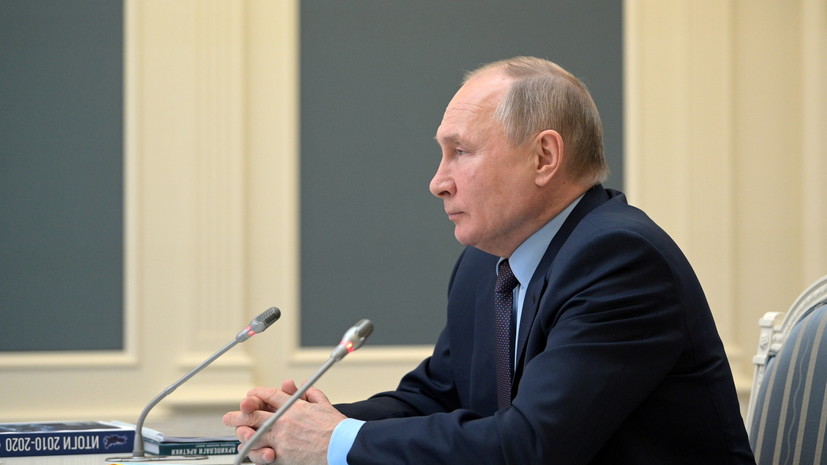 Путин: в сентябре пройдёт заседание совета по развитию физкультуры и спорта