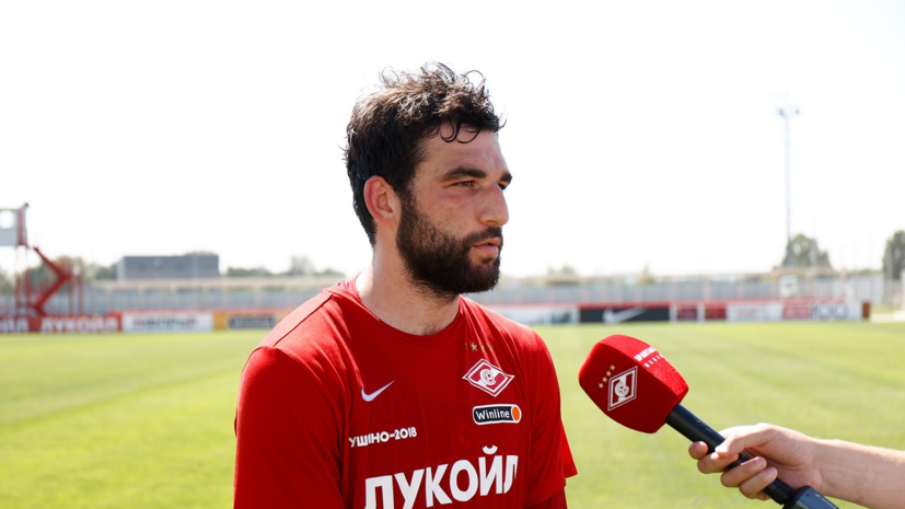 Джикия рассказал о разговоре с Карпиным