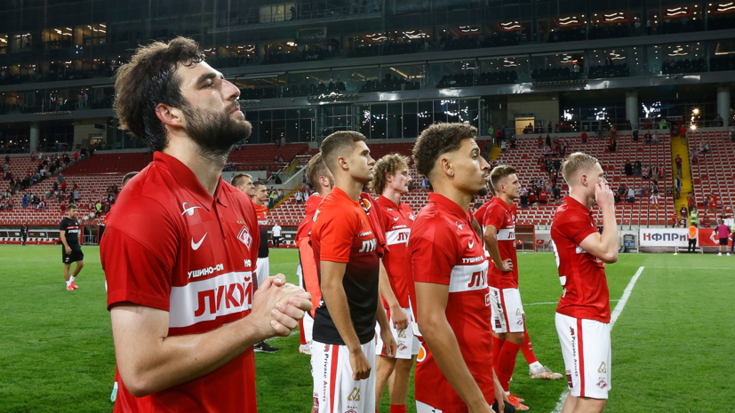 Джикия объяснил причины неудачного старта «Спартака» в сезоне