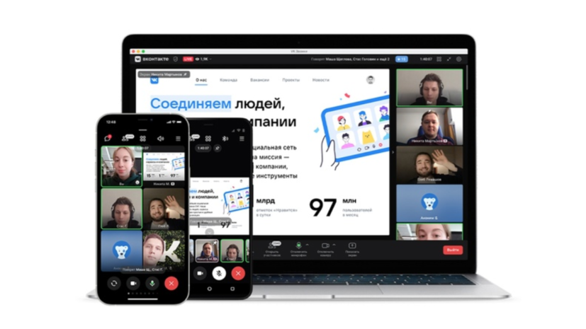 «ВКонтакте» представила десктопное приложение для видеозвонков на 2048 человек