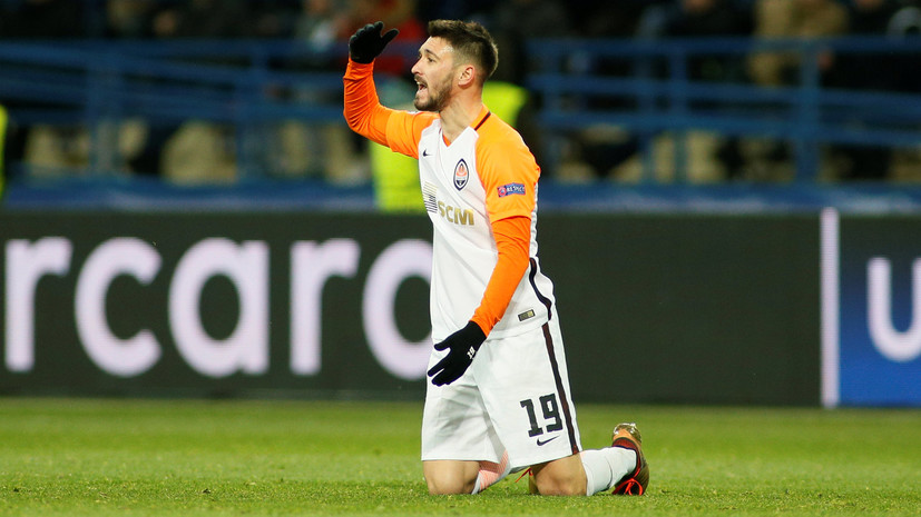 Sport24: ЦСКА и «Зениту» предложили услуги экс-форварда «Шахтёра» Феррейры