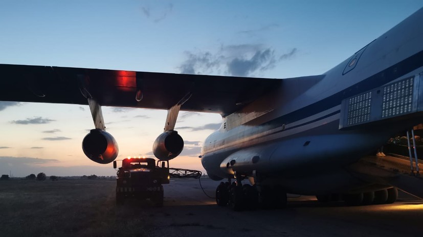 Самолёты с россиянами из Афганистана приземлились в Подмосковье