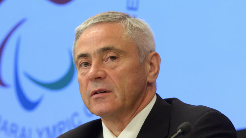 Стало известно о состоянии изолированного врача паралимпийской сборной России