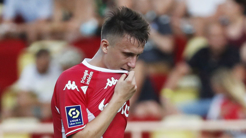 Тренер «Монако» заявил, что Головин попросил замену в матче с «Шахтёром»