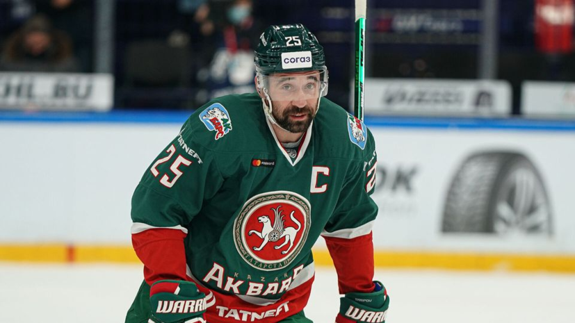 Зарипов заявил о завершении карьеры по окончании сезона-2021/22