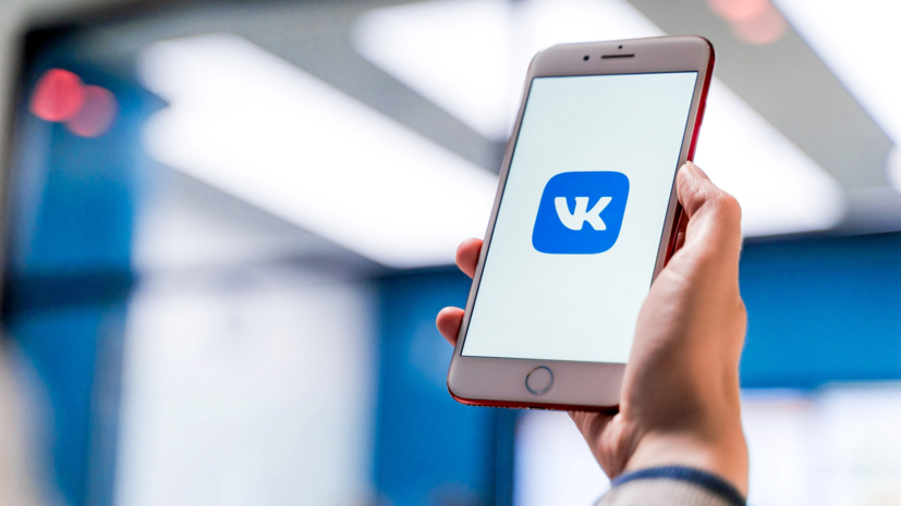 «ВКонтакте» представляет новый дизайн мессенджера