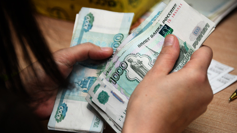 В Минтруде уточнили список получателей выплаты в 10 тысяч рублей
