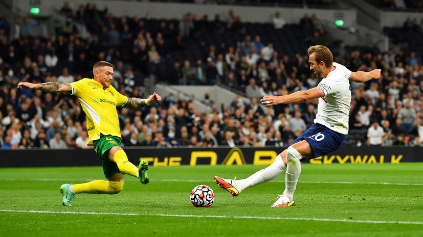 Дубль Кейна помог «Тоттенхэму» пробиться в групповой этап Лиги конференций