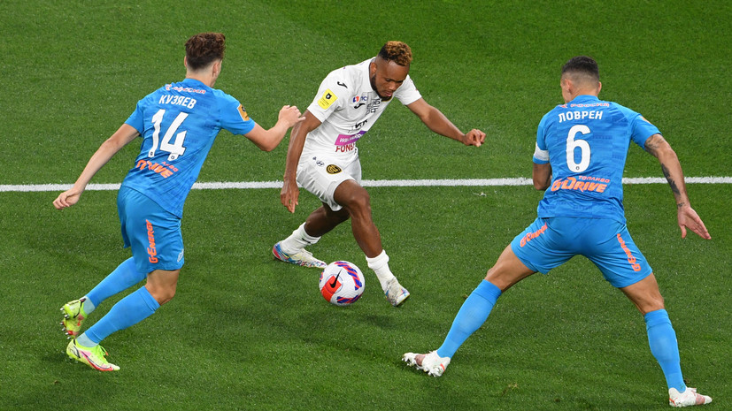 Березуцкий прокомментировал поражение ЦСКА от «Зенита»