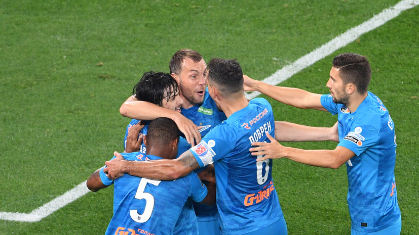 «Зенит» не проигрывает московским клубам дома в РПЛ на протяжении 15 матчей