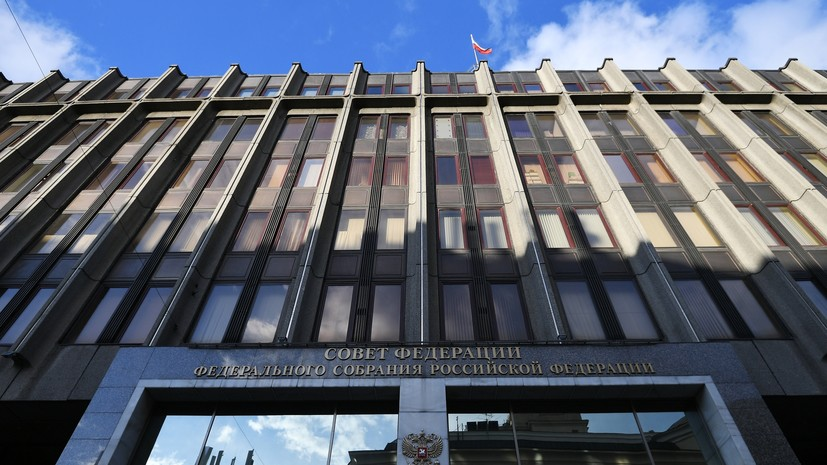 В Совфеде заявили об отсутствии необходимости отказываться от МРОТ в России