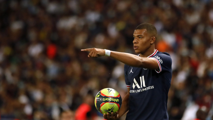 Marca: «Реал» приступил к подготовке презентации Мбаппе