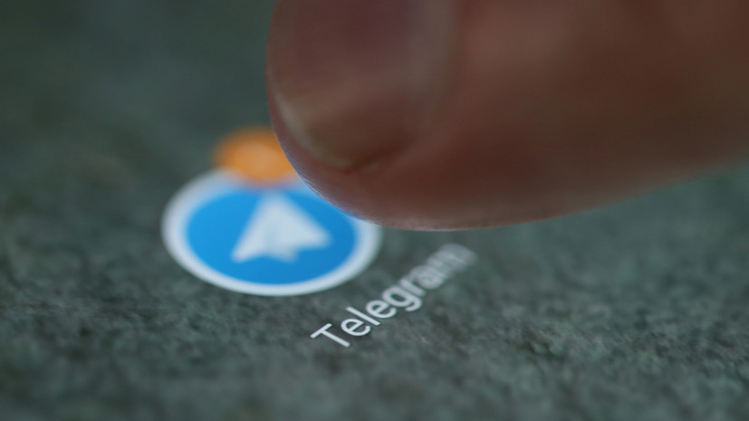 Ещё 13 чатов и каналов Telegram признаны в Белоруссии экстремистскими