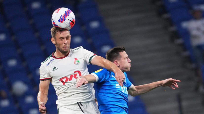 Рыбус раскритиковал обращение пресс-службы «Локомотива» к Крыховяку