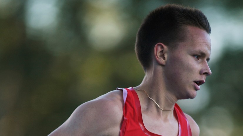 Российский легкоатлет занял первое место в беге на 1500 м на Паралимпиаде