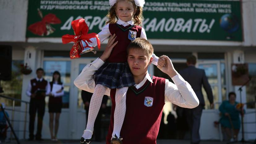 День знаний в российских школах пройдёт очно