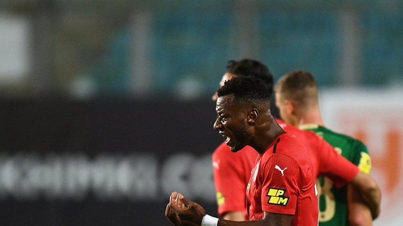 В «Химках» заявили, что высказывания фанатов в адрес Себаи не были расистскими