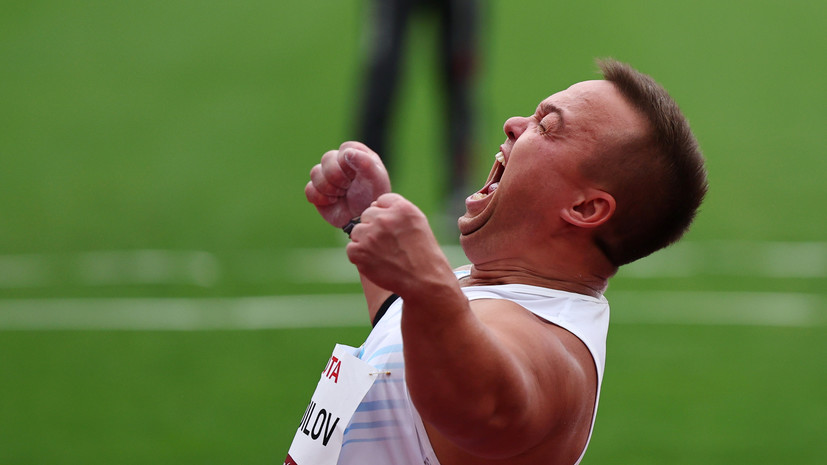Россиянин Гнездилов завоевал золото Паралимпиады в толкании ядра, установив мировой рекорд