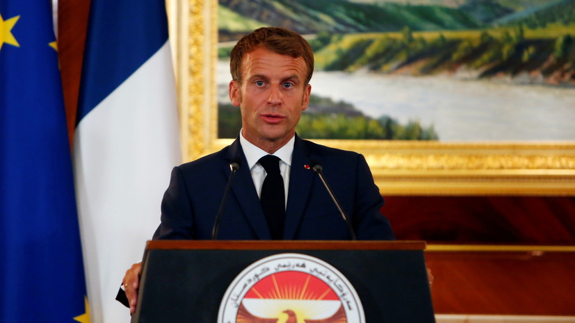 Макрон выразил опасение из-за активизации деятельности ИГ в Ираке и Сирии