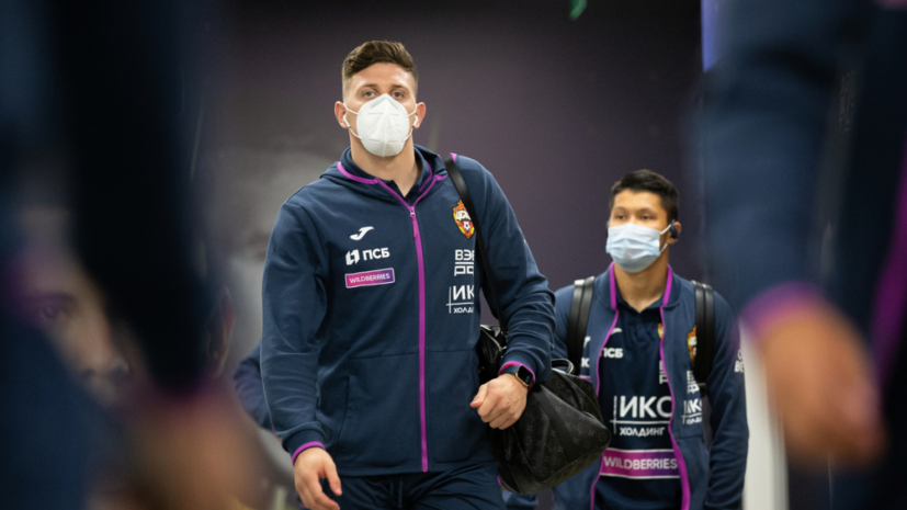 Футболист ЦСКА Гайч на правах аренды перешёл в «Уэску»