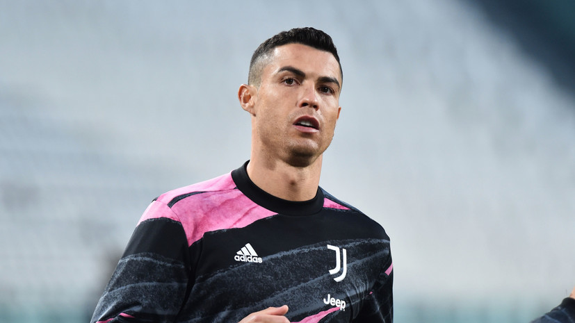 «Ювентус» выступил с заявлением об уходе Роналду