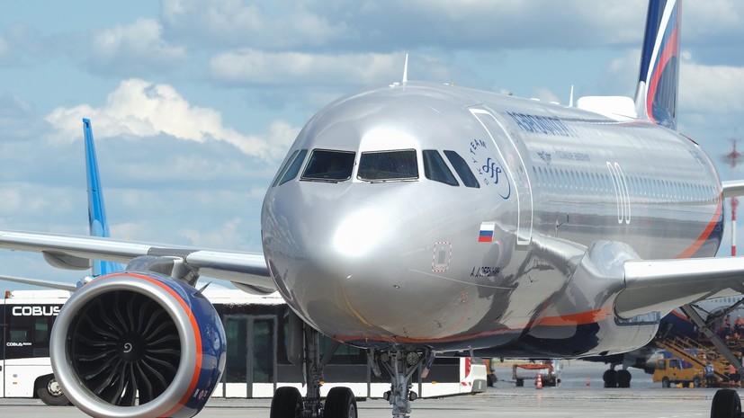 Полёт нормальный: как восстановление воздушных перевозок в России сказывается на стоимости авиабилетов