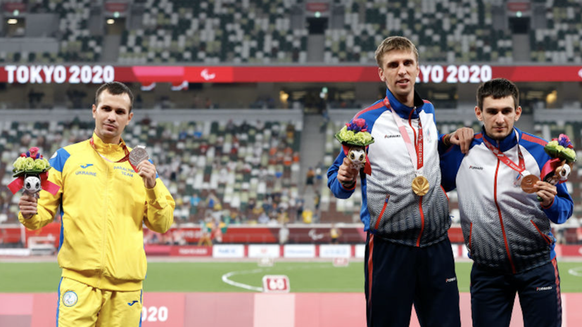 «Абсолютное неуважение»: что говорили после отказа украинского спринтера фотографироваться с россиянами на Паралимпиаде