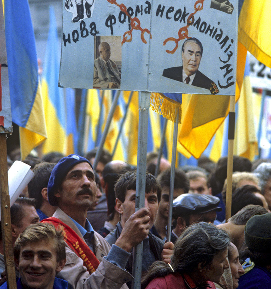 Идёт по пути развала государственности»: как изменилась Украина за 30 лет  независимости — РТ на русском