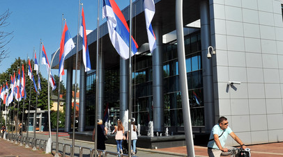 Флаги Республики Сербской в Баня-Луке