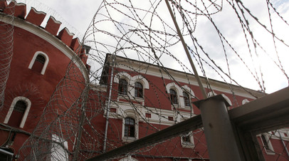 Здание Бутырской тюрьмы