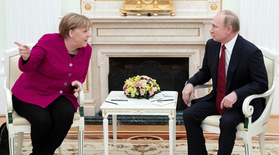 Канцлер ФРГ Ангела Меркель и президент России Владимир Путин
