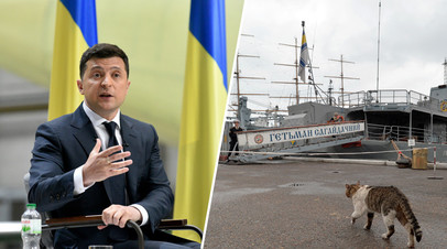 Президент Украины Владимир Зеленский и противолодочный фрегат украинских ВМС «Гетман Сагайдачный»