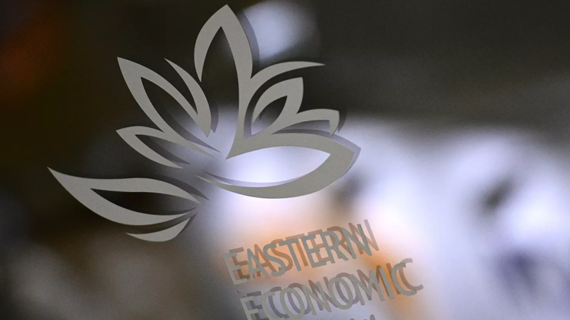 На ВЭФ представят программу по строительству и реконструкции жилья на Дальнем Востоке