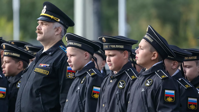 Главком ВМФ поздравил нахимовцев в Калининграде с Днём знаний