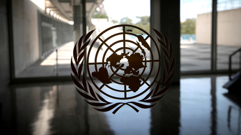 В ООН призвали прекратить боевые действия в Панджшере