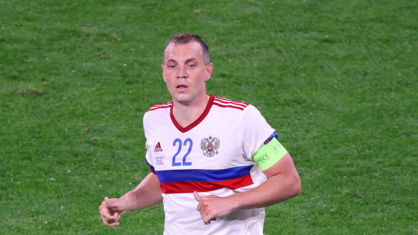 Мостовой считает, что Дзюба помог бы сборной России в матче с Хорватией