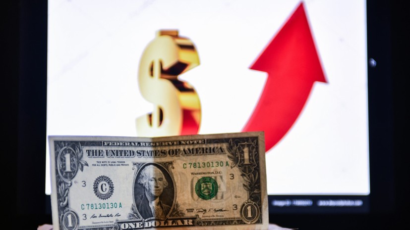 Аналитик Звёздин дал прогноз курса рубля в сентябре