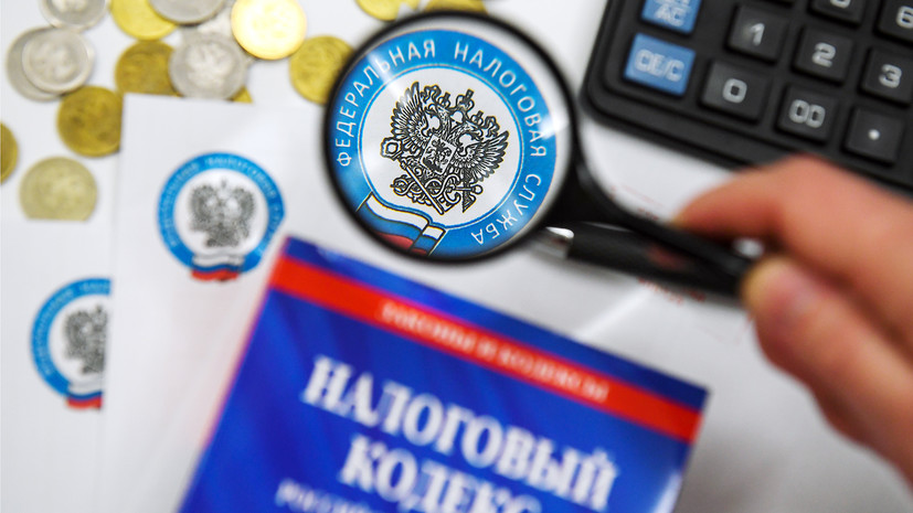 В Москве поступления в бюджет от НДФЛ увеличились на 25% в 2021 году
