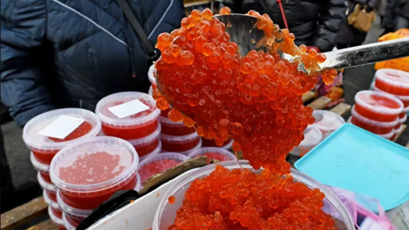 В Росрыболовстве прогнозируют снижение цен на красную икру