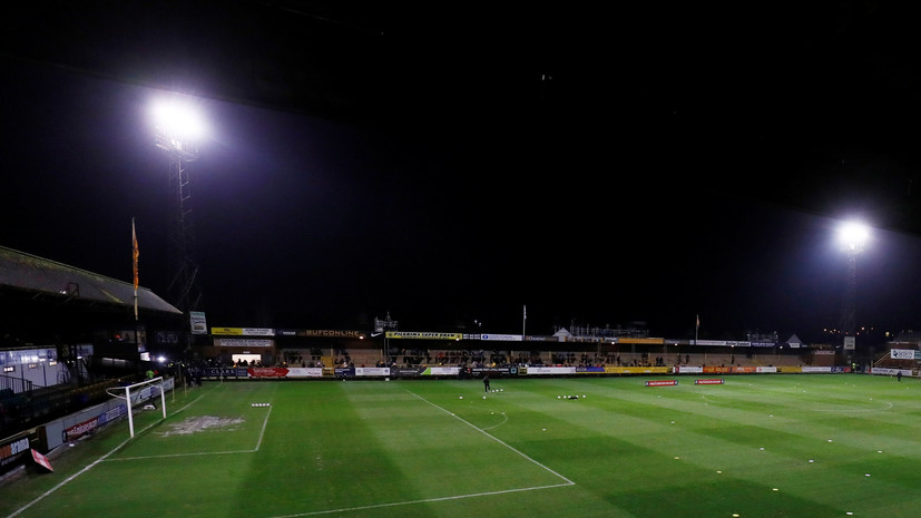 Daily Mail: матч молодёжного Кубка Англии по футболу был прерван из-за остановки сердца у игрока