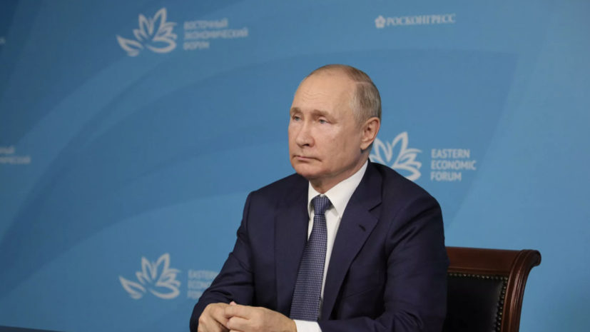 Путин предложил рассмотреть вопрос об отсрочке проверок бизнеса через год