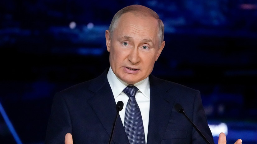 Путин назвал ООН ответственной за порядок в мире
