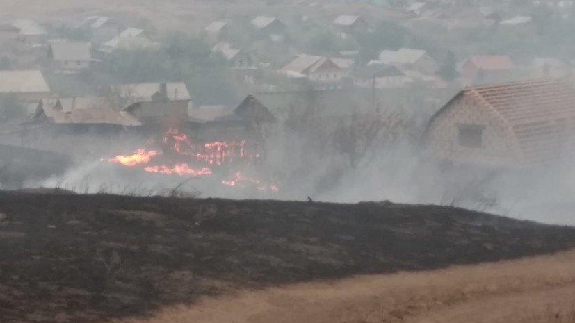 В оренбургском городе Медногорске ввели режим ЧС из-за пожара