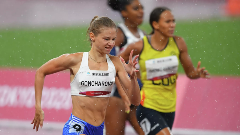 Гончарова завоевала серебро Паралимпиады в беге на 400 метров